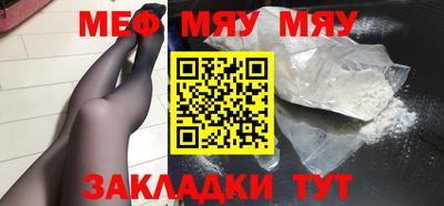 альфа пвп VHQ Коммунар