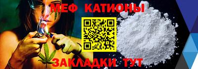 альфа пвп VHQ Коммунар