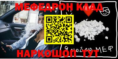 ПСИЛОЦИБИНОВЫЕ ГРИБЫ Конаково