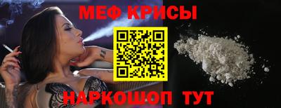 ПСИЛОЦИБИНОВЫЕ ГРИБЫ Конаково