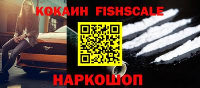 ПСИЛОЦИБИНОВЫЕ ГРИБЫ Конаково
