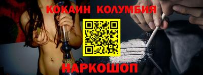 ПСИЛОЦИБИНОВЫЕ ГРИБЫ Конаково