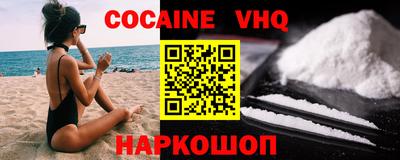 ПСИЛОЦИБИНОВЫЕ ГРИБЫ Конаково