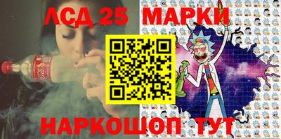 ПСИЛОЦИБИНОВЫЕ ГРИБЫ Конаково