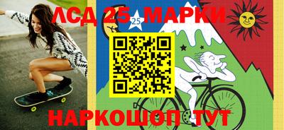 ПСИЛОЦИБИНОВЫЕ ГРИБЫ Конаково