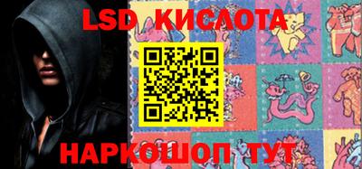 ПСИЛОЦИБИНОВЫЕ ГРИБЫ Конаково