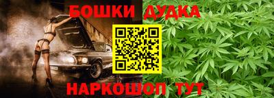альфа пвп VHQ Коммунар