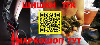 ПСИЛОЦИБИНОВЫЕ ГРИБЫ Конаково