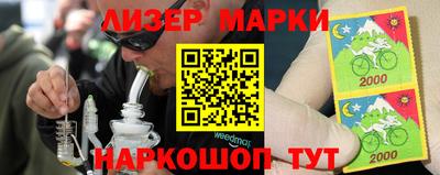 альфа пвп VHQ Коммунар