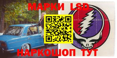 ПСИЛОЦИБИНОВЫЕ ГРИБЫ Конаково