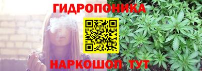 альфа пвп VHQ Коммунар