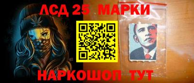 ПСИЛОЦИБИНОВЫЕ ГРИБЫ Конаково