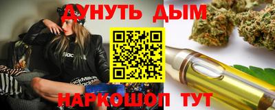 альфа пвп VHQ Коммунар