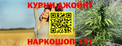 альфа пвп VHQ Коммунар