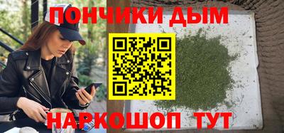 ПСИЛОЦИБИНОВЫЕ ГРИБЫ Конаково