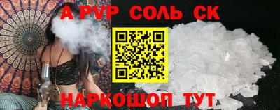 ПСИЛОЦИБИНОВЫЕ ГРИБЫ Конаково