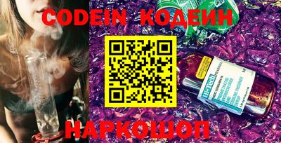 ПСИЛОЦИБИНОВЫЕ ГРИБЫ Конаково