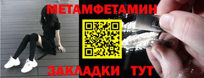 ПСИЛОЦИБИНОВЫЕ ГРИБЫ Конаково