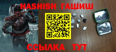 ПСИЛОЦИБИНОВЫЕ ГРИБЫ Конаково