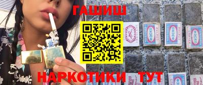 ПСИЛОЦИБИНОВЫЕ ГРИБЫ Конаково