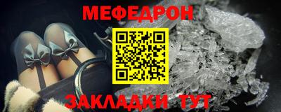 альфа пвп VHQ Коммунар