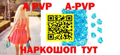 ПСИЛОЦИБИНОВЫЕ ГРИБЫ Конаково